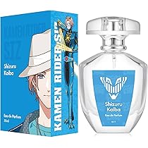 Amazon | ライドカメンズ オードパルファム 海羽静流/仮面